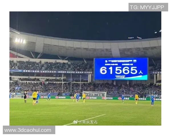 苏超半决赛场均观赛人数达46817 南京奥体中心创61565人新高